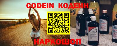 синтетический гашиш Аша