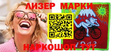 СК Белорецк