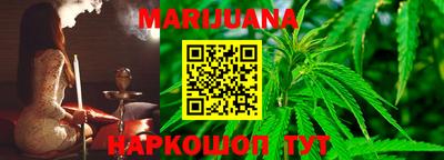 синтетический гашиш Аша