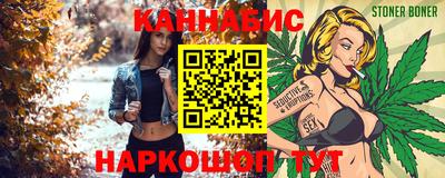 альфа пвп Белореченск