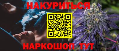 СК Белорецк