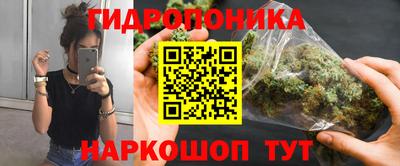 синтетический гашиш Аша