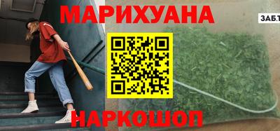 альфа пвп Белореченск