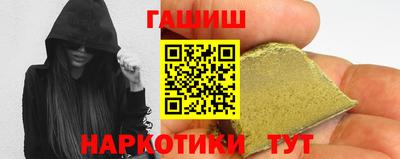 MESCALINE Бердск