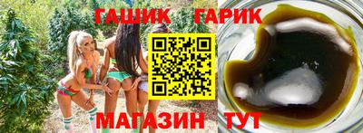 MESCALINE Бердск